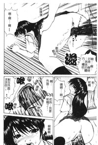 第64頁圖