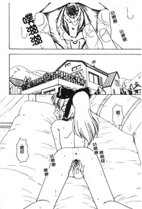 第68頁圖