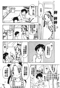 第72頁圖