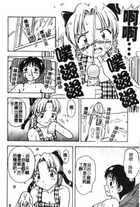 第76頁圖
