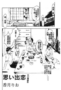 第84頁圖