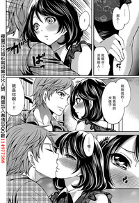 第16頁圖