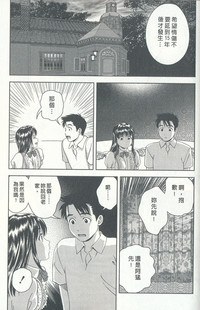 第100頁圖