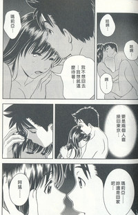 第116頁圖