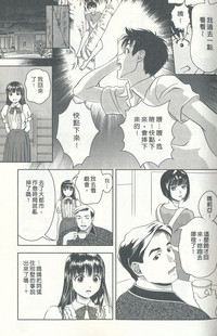 第120頁圖