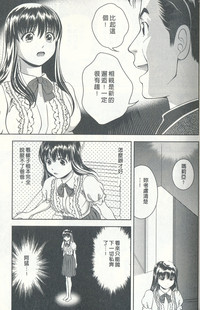 第124頁圖