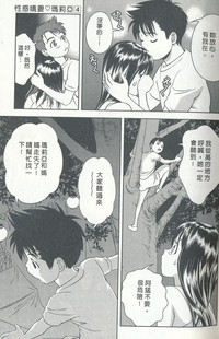 第136頁圖