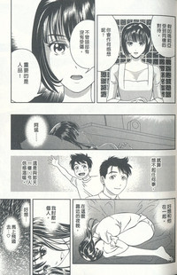第140頁圖