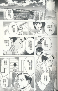 第148頁圖
