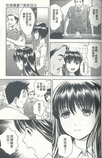 第152頁圖