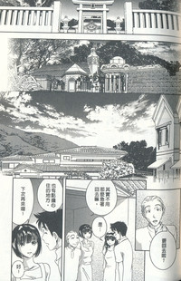 第160頁圖