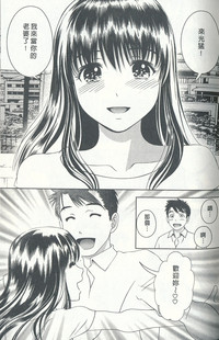 第164頁圖