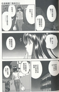 第24頁圖