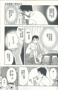 第80頁圖