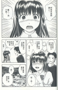 第92頁圖