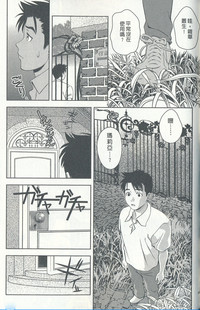 第96頁圖