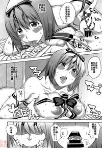 第12页图