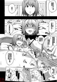 第28页图