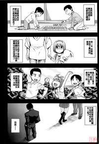 第32页图
