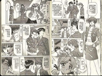 第16頁圖