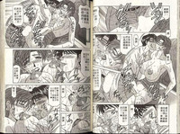 第40頁圖