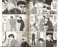 第44頁圖