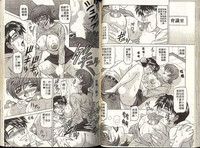 第48頁圖