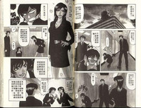 第52頁圖