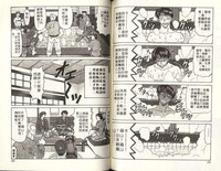 第76頁圖