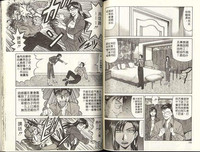 第88頁圖