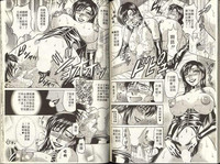 第92頁圖
