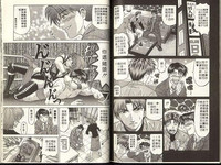 第96頁圖