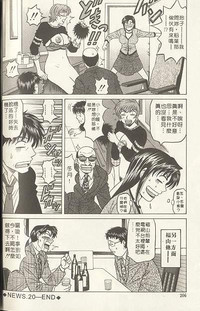 第104頁圖