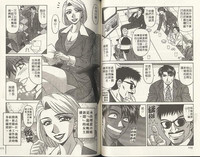 第56頁圖