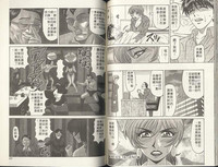 第64頁圖