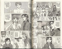 第68頁圖