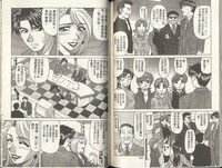 第76頁圖