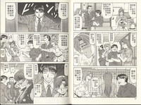 第8頁圖