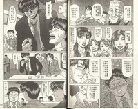 第96頁圖