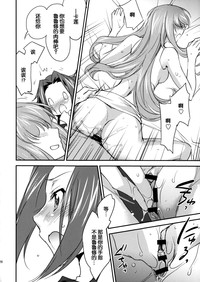 第28页图
