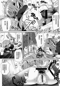 第20页图