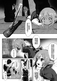 第8页图