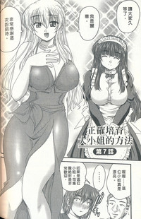 第116頁圖