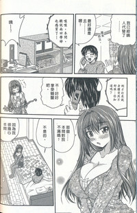 第176頁圖