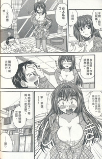 第192頁圖