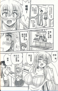 第28頁圖
