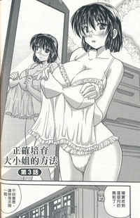 第44頁圖