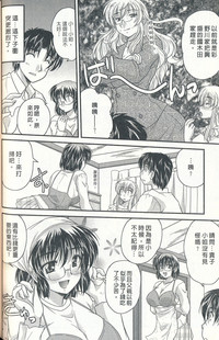 第48頁圖