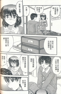第84頁圖