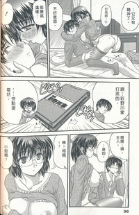 第96頁圖